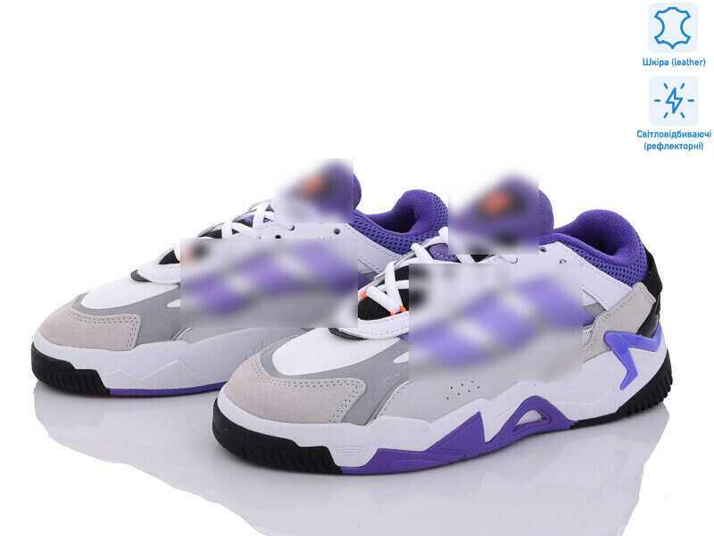 B575-5 світловідбивач, 8 (36-41), <strong>34.00</strong>, демісезон