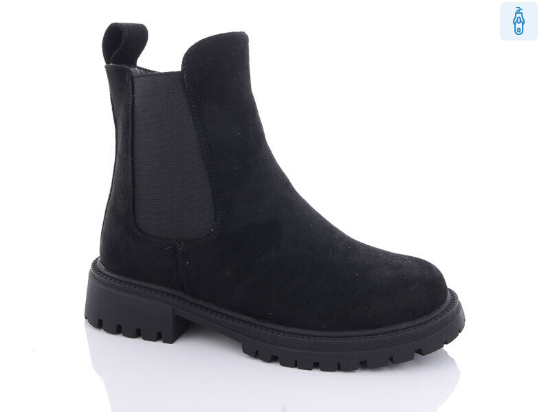 2900-3, 8 (36-41), <strong>660</strong>, зима