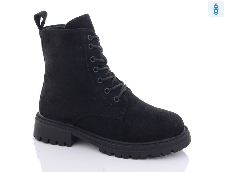 2902-3, 8 (36-41), <strong>660</strong>, зима