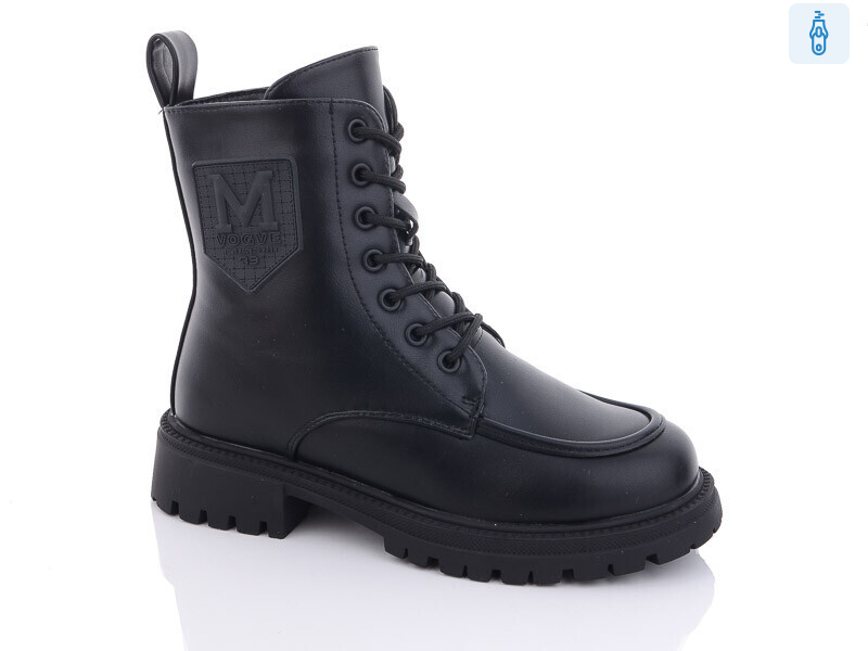 2899-1, 8 (36-41), <strong>660</strong>, зима