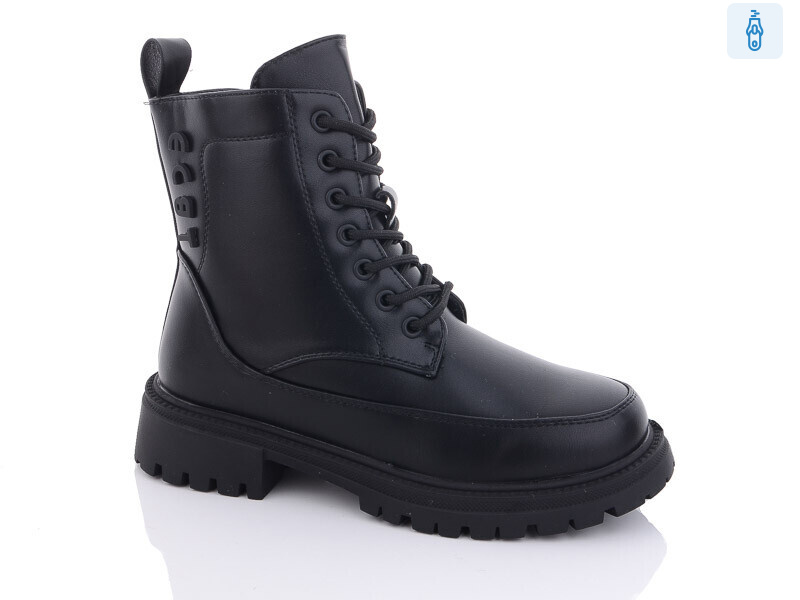 2897-1, 8 (36-41), <strong>660</strong>, зима