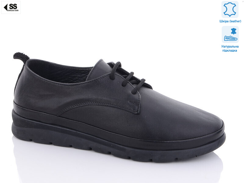 02-01, 8 (36-40), <strong>27</strong>, демісезон