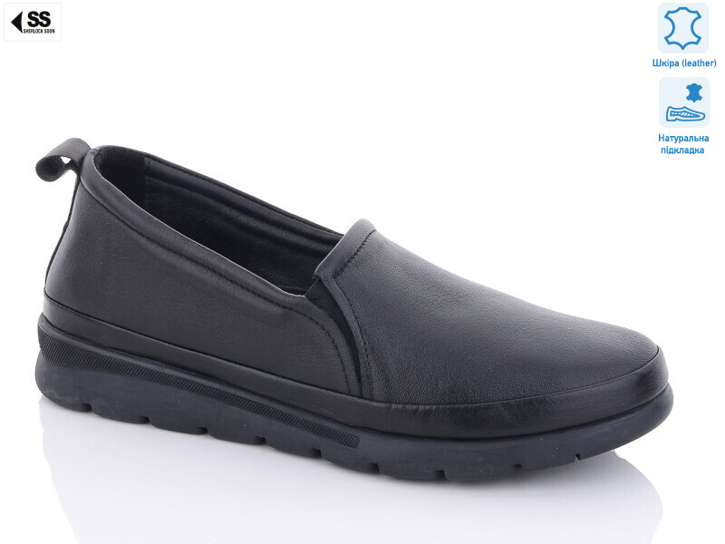 160-01, 8 (36-40), <strong>27</strong>, демісезон