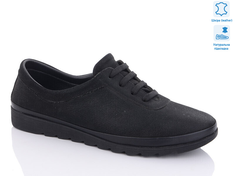 295-04, 8 (36-39), <strong>22</strong>, демісезон