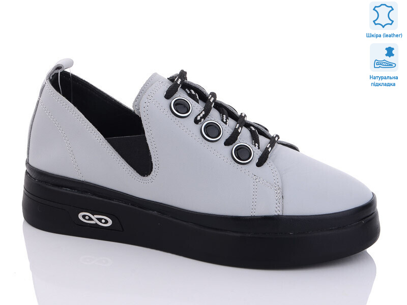 824-61, 8 (36-40), <strong>27</strong>, демісезон