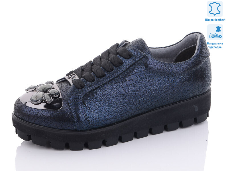 24-7, 8 (36-40), <strong>20</strong>, демісезон