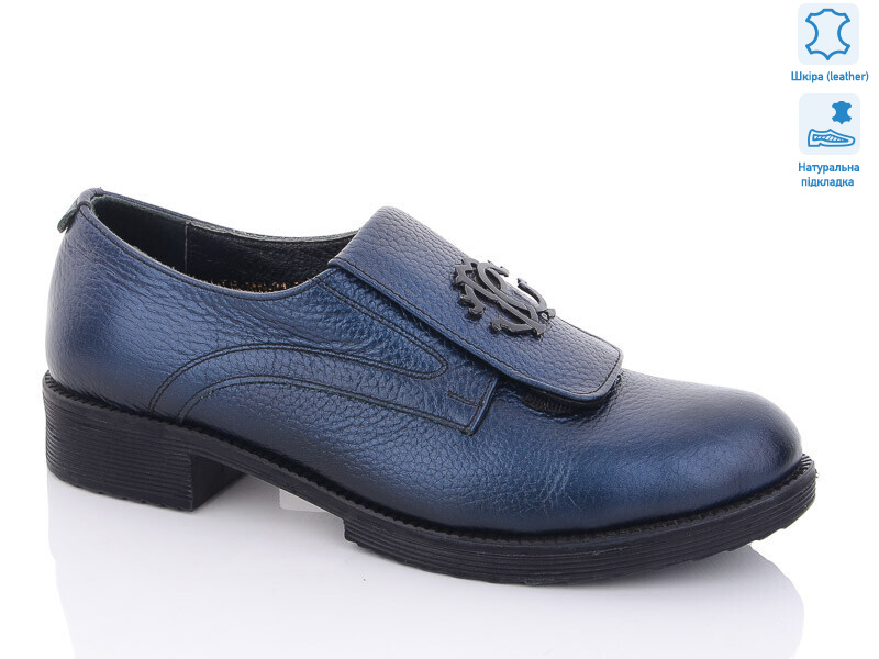 81-822 laci, 6 (36-40), <strong>17</strong>, демісезон