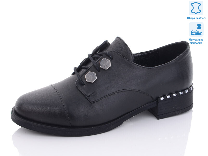 677-01, 8 (36-39), <strong>22</strong>, демісезон