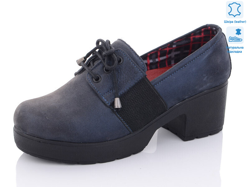 108-1562, 6 (36-39), <strong>19</strong>, демісезон