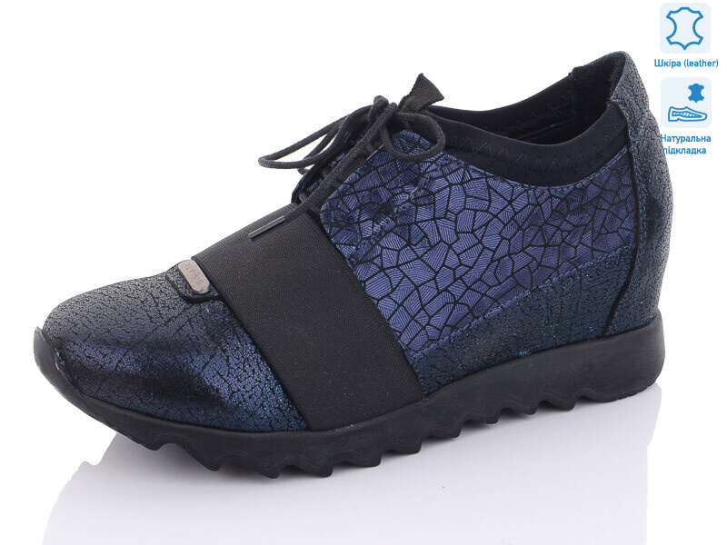 0389, 6 (36-39), <strong>16</strong>, демісезон