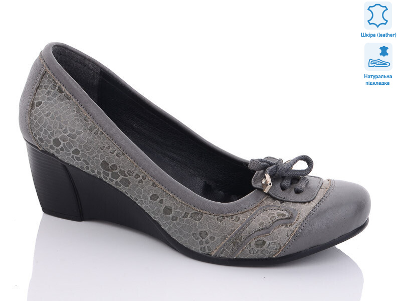 143-701-04-16, 6 (36-39), <strong>11</strong>, демісезон