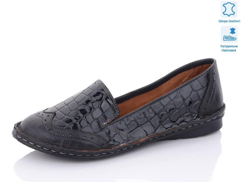 52504, 8 (36-39), <strong>15</strong>, демісезон