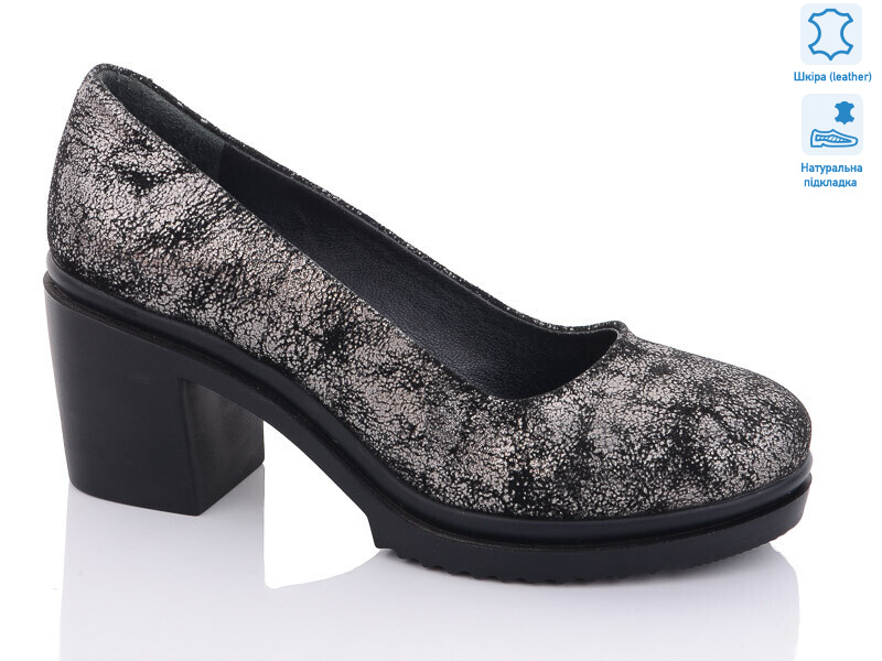 171-200, 8 (36-40), <strong>18</strong>, демісезон