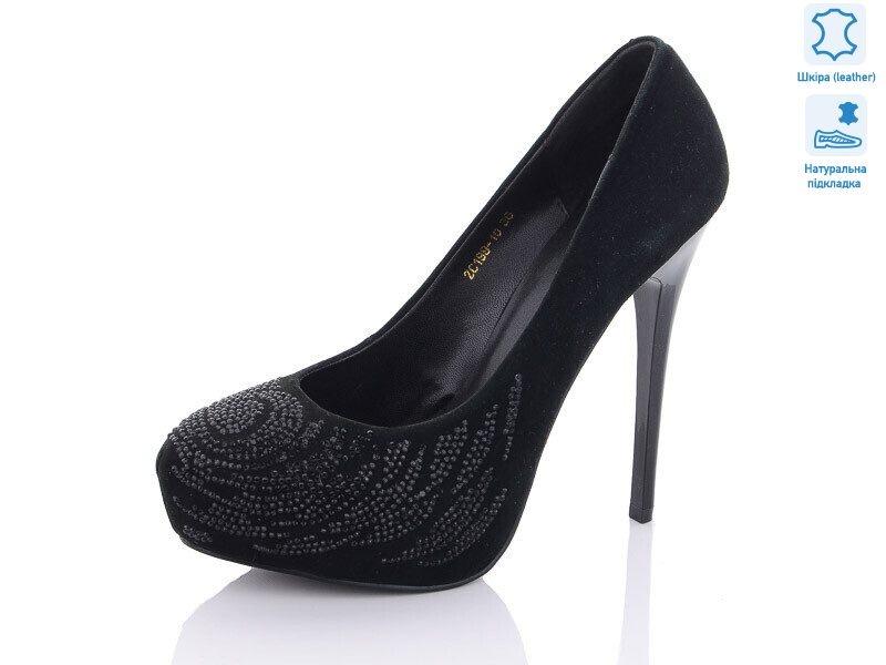 ZC190-10, 6 (36-39), <strong>17</strong>, демісезон