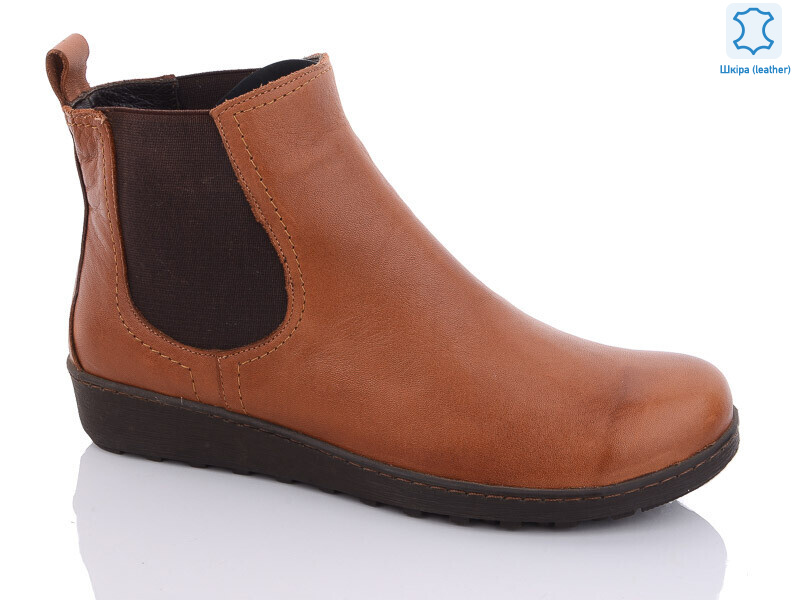 16-814 tan, 8 (36-40), <strong>15</strong>, демісезон