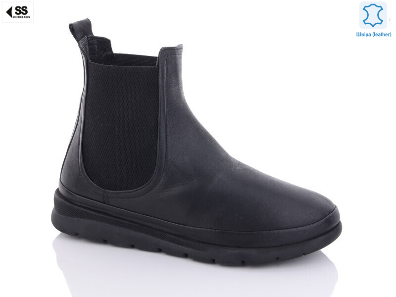 301-01, 8 (36-40), <strong>28</strong>, демісезон