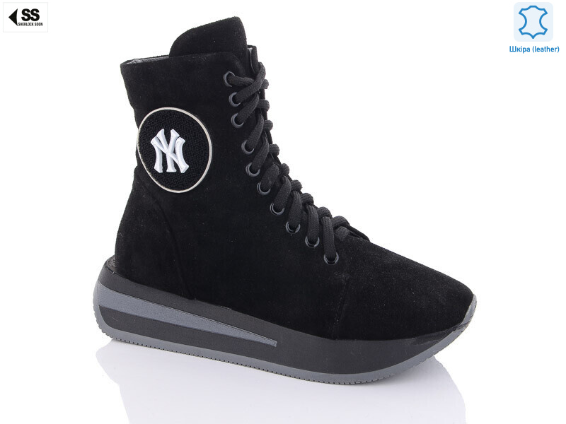 154-2037, 8 (36-40), <strong>33</strong>, демісезон