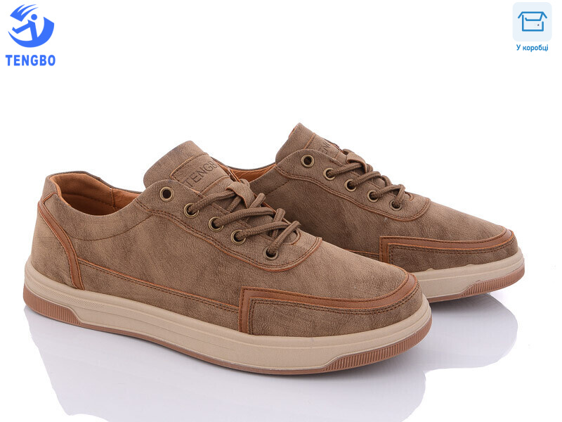 Y921-6, 8 (40-45), <strong>490</strong>, демісезон