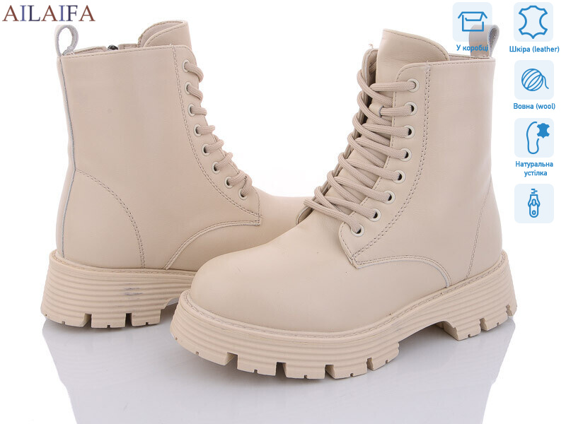 C30-15, 6 (36-40), <strong>850</strong>, зима