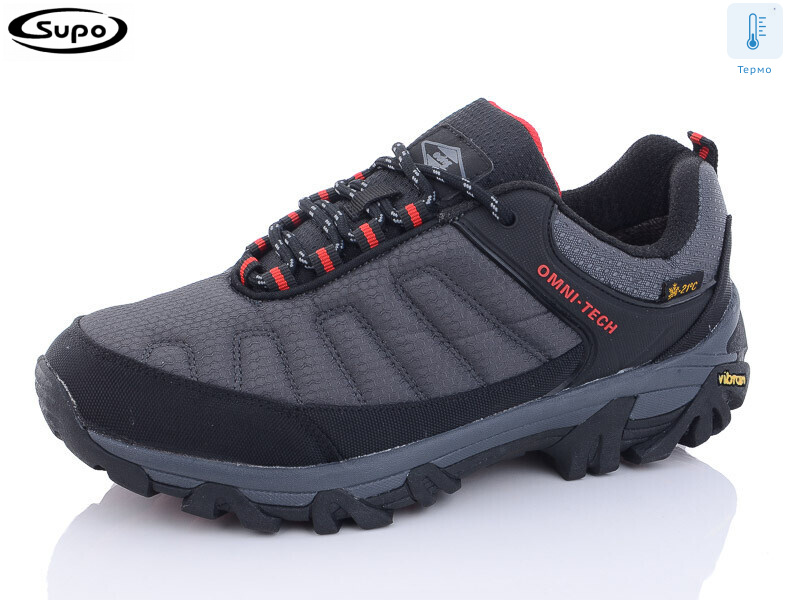 A2519-2 термо, 8 (41-46), <strong>25</strong>, демісезон