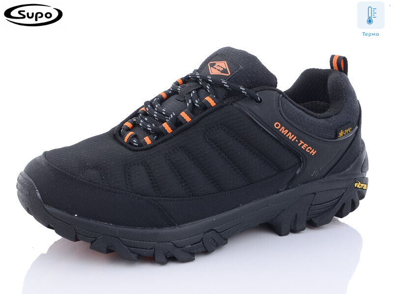 A2519-5 термо, 8 (41-46), <strong>25</strong>, демісезон