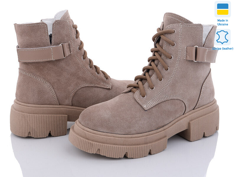 2367-68, 8 (36-40), <strong>950</strong>, зима