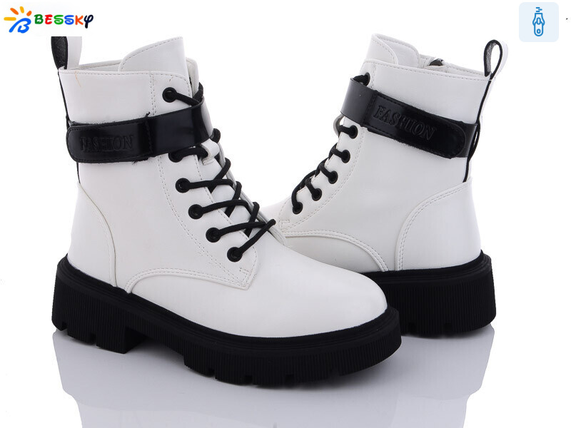 B2879-3C, 8 (32-37), <strong>690</strong>, зима