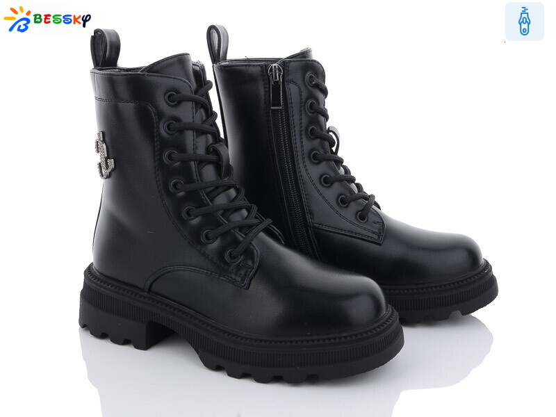 BM3150-1C, 8 (32-37), <strong>690</strong>, зима