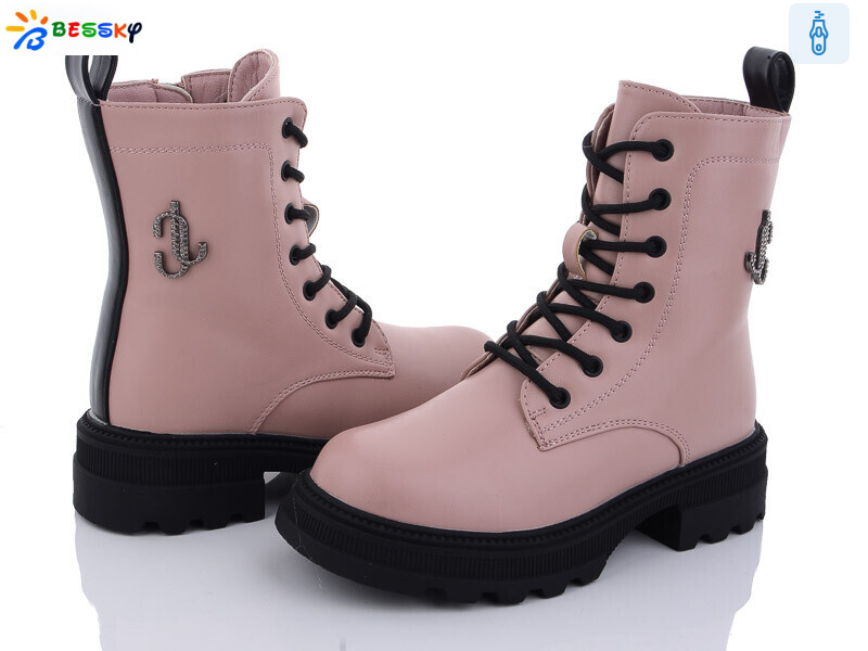 BM3150-2C, 8 (32-37), <strong>690</strong>, зима