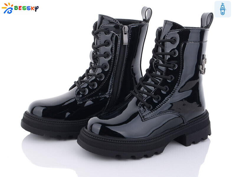 BM3150-4C, 8 (32-37), <strong>690</strong>, зима