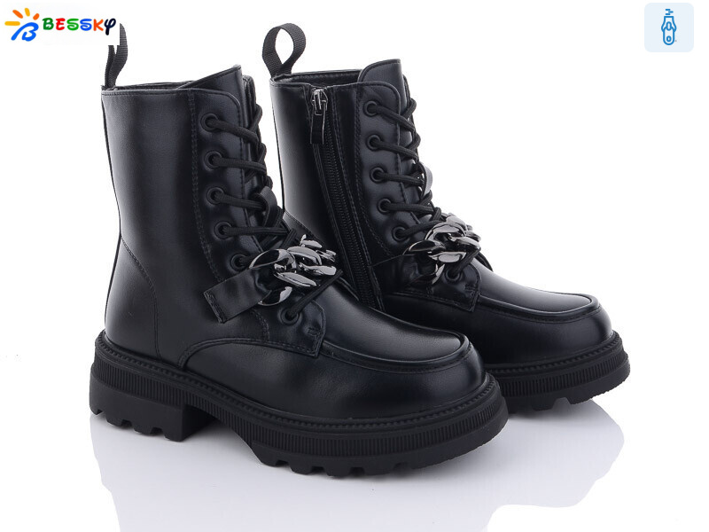 BM3147-1C, 8 (32-37), <strong>690</strong>, зима