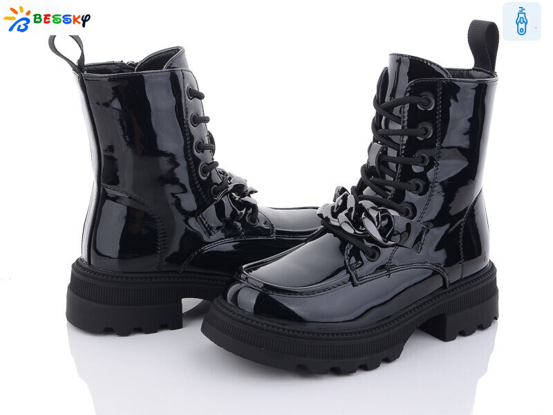 BM3147-2C, 8 (32-37), <strong>690</strong>, зима