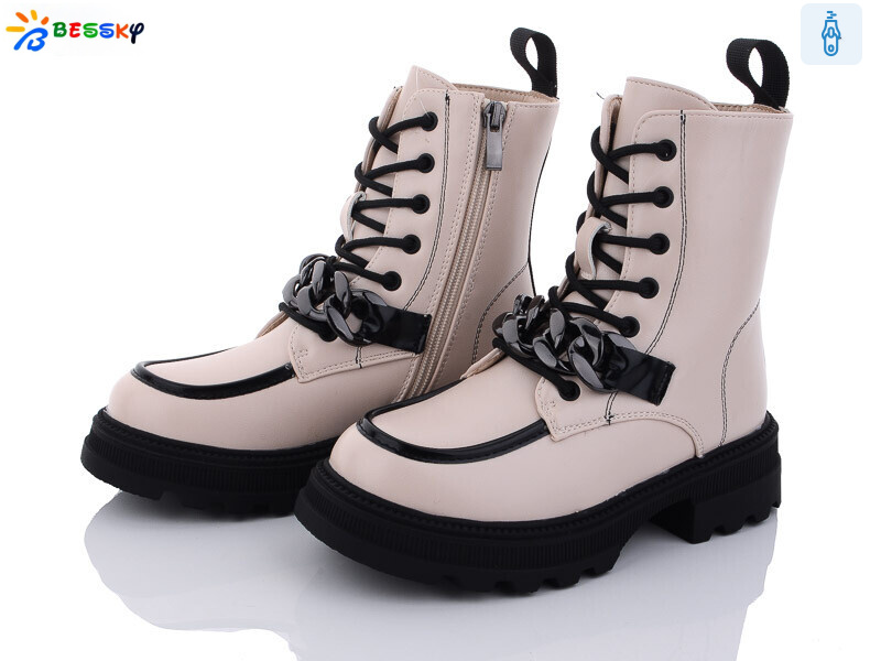 BM3147-3C, 8 (32-37), <strong>690</strong>, зима