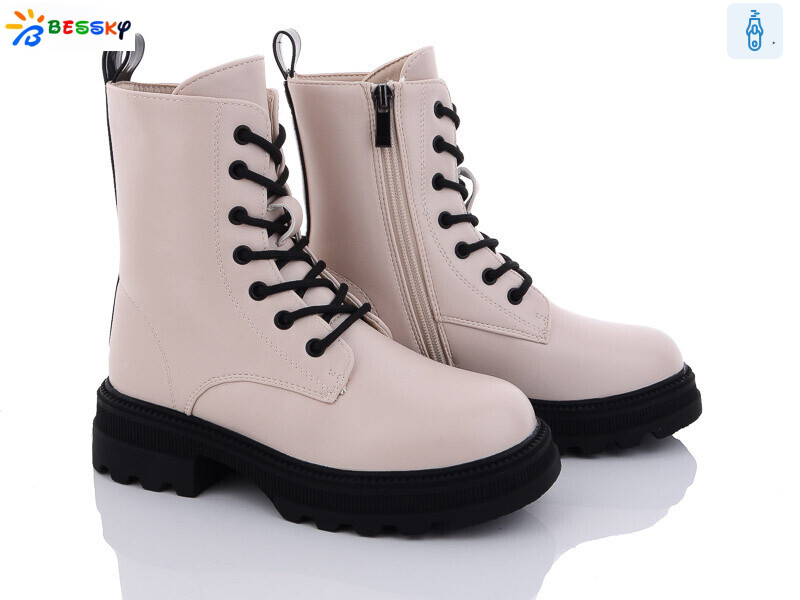 BM3148-2C, 8 (32-37), <strong>690</strong>, зима