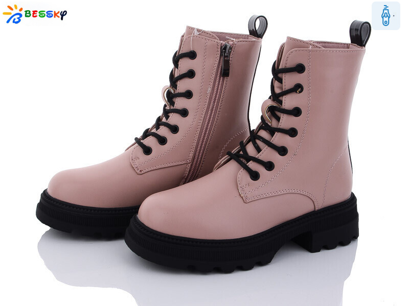 BM3148-3C, 8 (32-37), <strong>690</strong>, зима