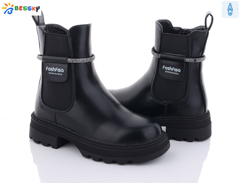 BM3146-1C, 8 (32-37), <strong>690</strong>, зима