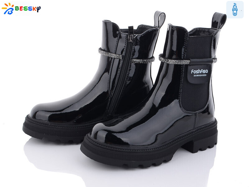 BM3146-2C, 8 (32-37), <strong>690</strong>, зима