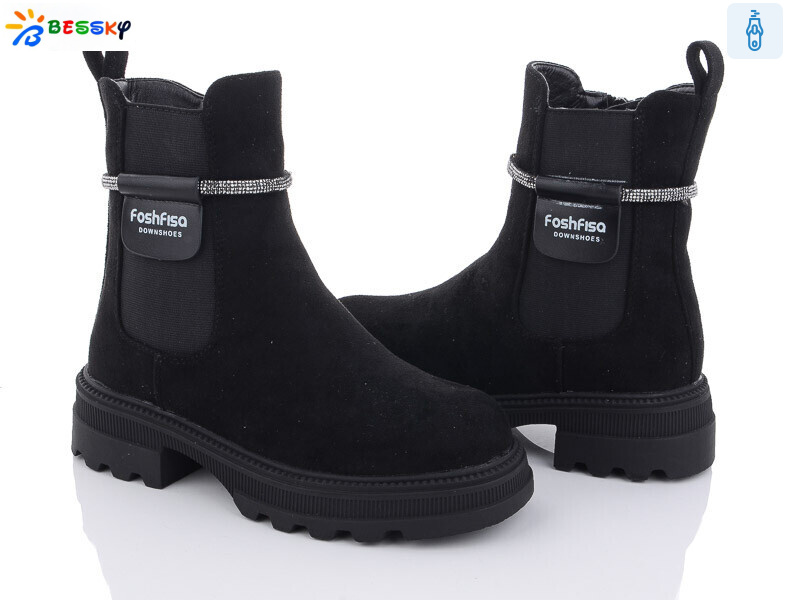 BM3146-3C, 8 (32-37), <strong>690</strong>, зима