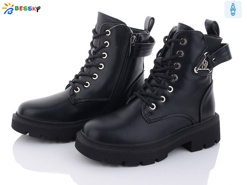 B2883-1C, 8 (32-37), <strong>690</strong>, зима