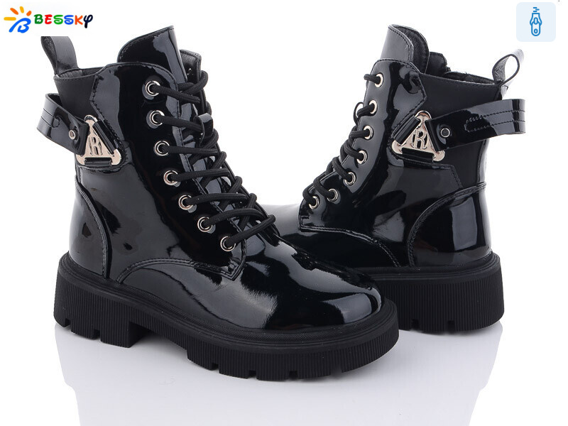 B2883-2C, 8 (32-37), <strong>690</strong>, зима