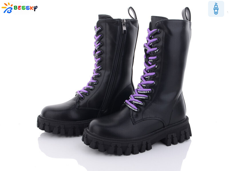 B3042-4C, 8 (32-37), <strong>690</strong>, зима