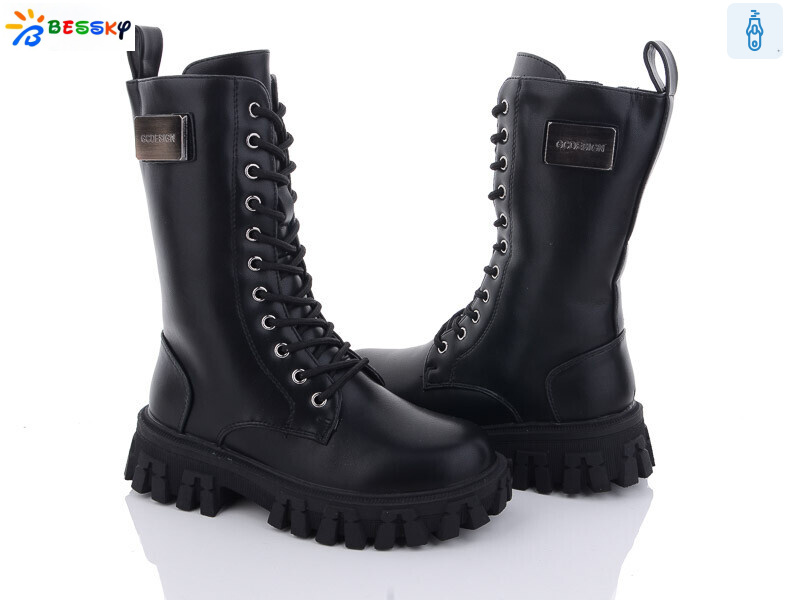 B3043-1C, 8 (32-37), <strong>690</strong>, зима