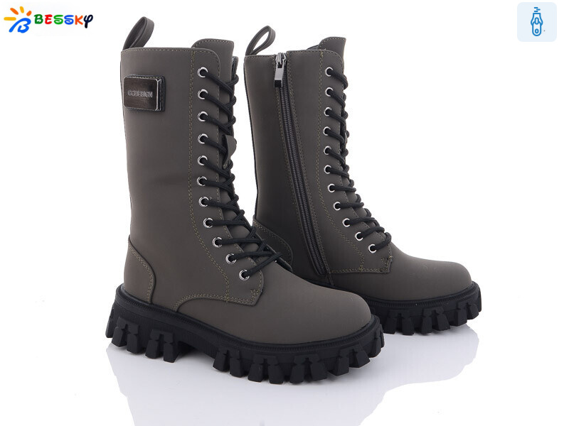 B3043-3C, 8 (32-37), <strong>690</strong>, зима