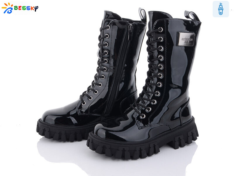 B3043-4C, 8 (32-37), <strong>690</strong>, зима