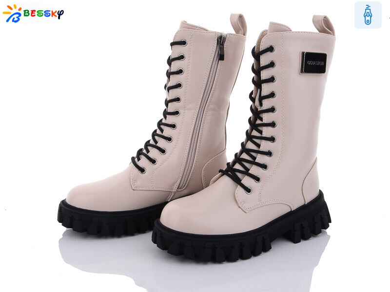 B3043-5C, 8 (32-37), <strong>690</strong>, зима