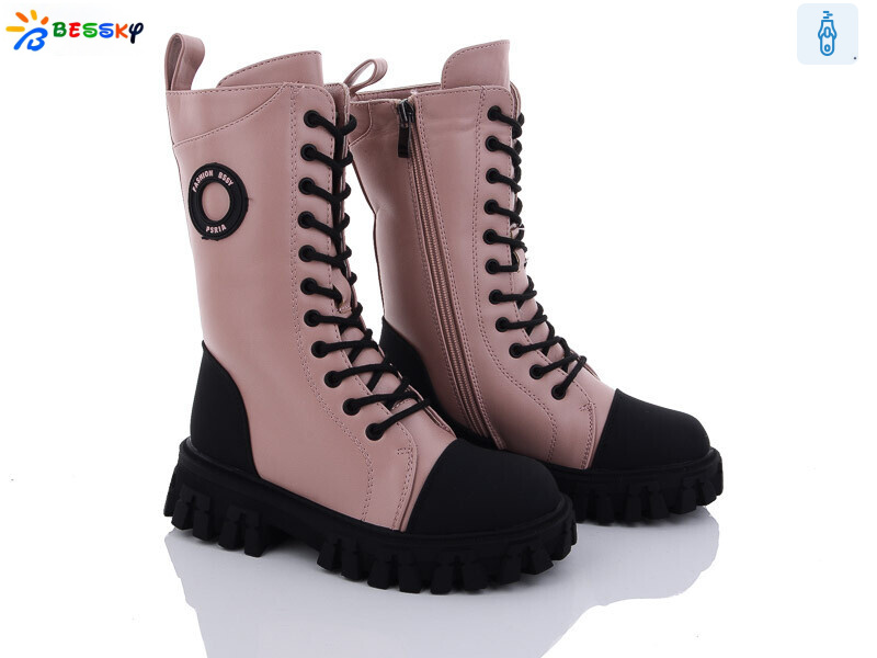 B3049-2C, 8 (32-37), <strong>690</strong>, зима