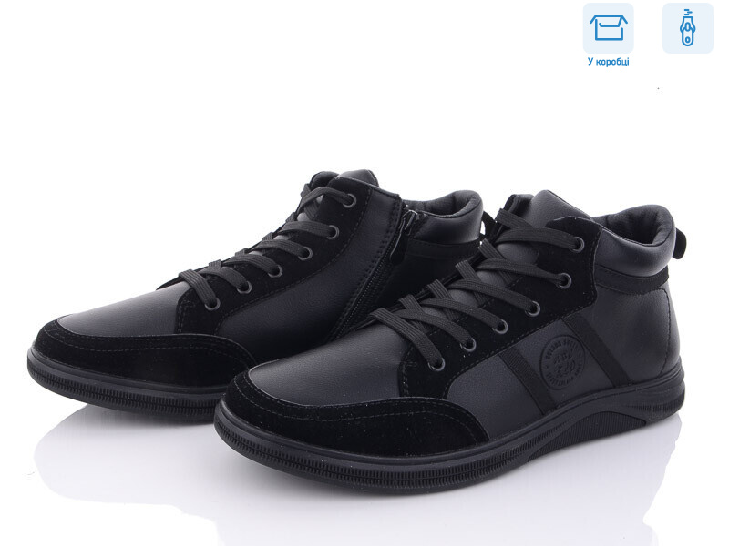 B8201-8, 8 (40-45), <strong>560</strong>, демісезон