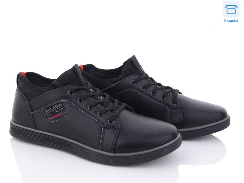 B8133-2, 8 (40-45), <strong>560</strong>, демісезон