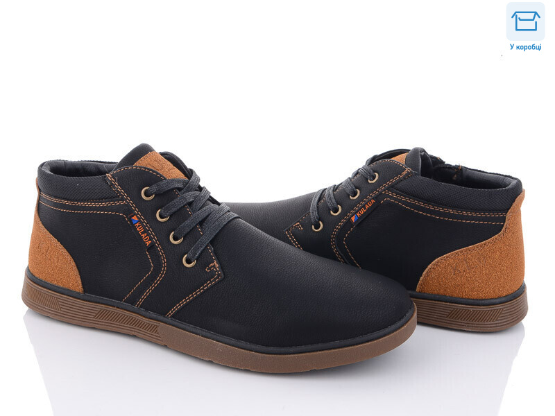 B8133-6, 8 (40-45), <strong>560</strong>, демісезон