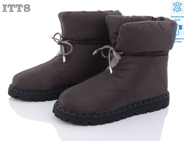 R12 old, 6 (36-41), <strong>700</strong>, зима